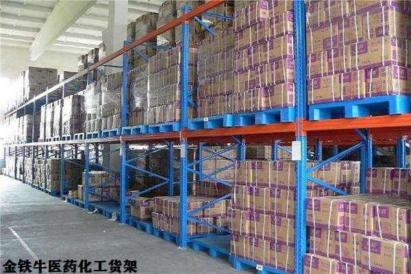 化工米兰(中国)体育·官方网站 化工米兰(中国)体育·官方网站