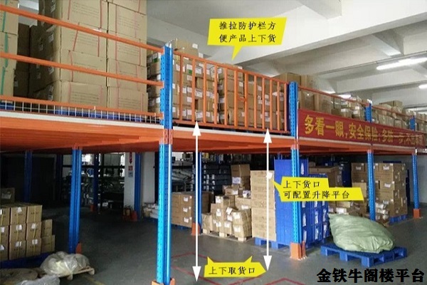 家装家具仓库米兰(中国)体育·官方网站 家装家具仓库米兰(中国)体育·官方网站