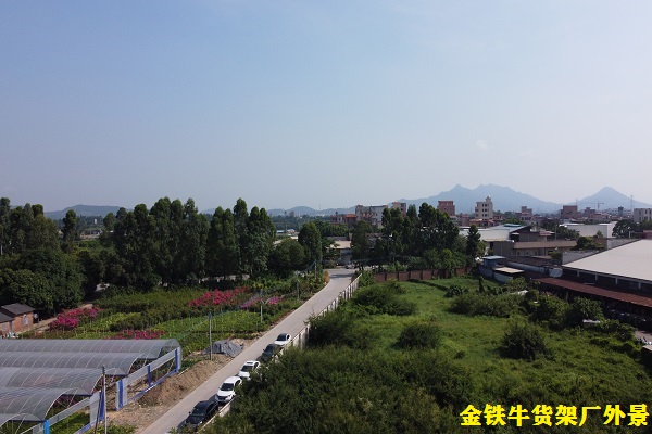 金铁牛米兰(中国)体育·官方网站厂 金铁牛米兰(中国)体育·官方网站厂