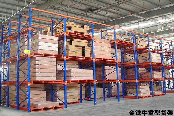 托盘仓储米兰(中国)体育·官方网站 托盘仓储米兰(中国)体育·官方网站