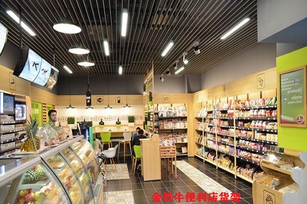便利店米兰(中国)体育·官方网站 便利店米兰(中国)体育·官方网站