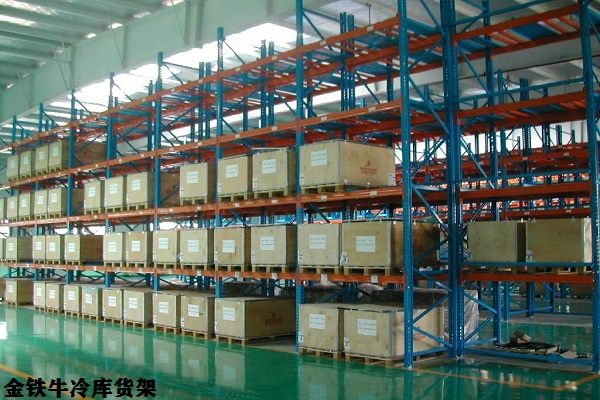 冷库米兰（中国）体育·官方网站