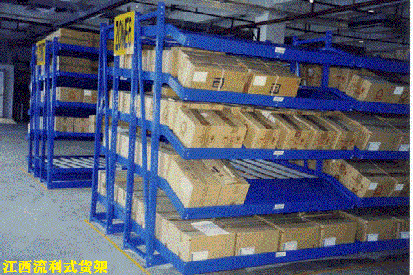 江西流利式米兰（中国）体育·官方网站