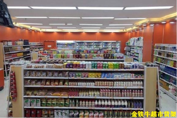 福建超市米兰（中国）体育·官方网站