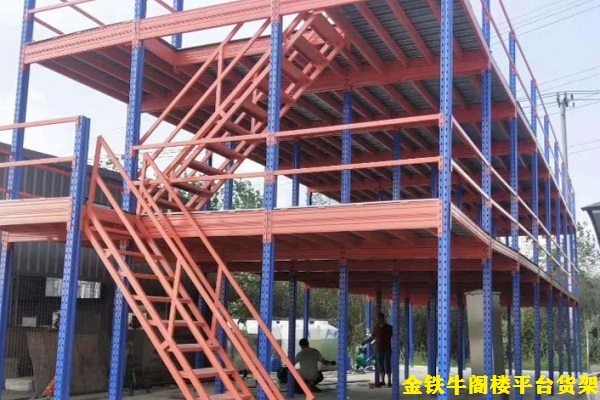 阁楼平台米兰（中国）体育·官方网站