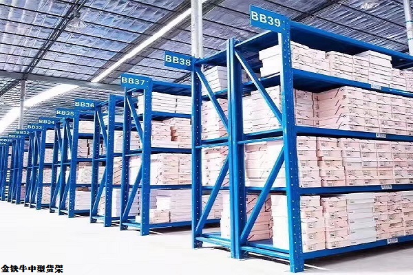 重庆中型米兰（中国）体育·官方网站