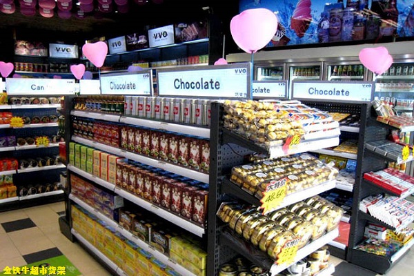 重庆超市米兰（中国）体育·官方网站