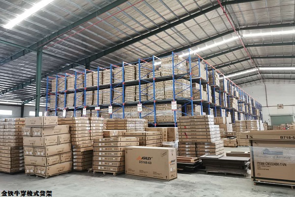 重庆穿梭式米兰（中国）体育·官方网站