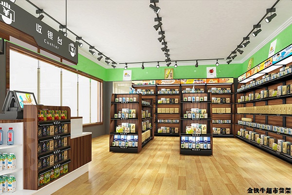 安徽超市米兰（中国）体育·官方网站