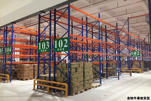 佛山仓储米兰（中国）体育·官方网站