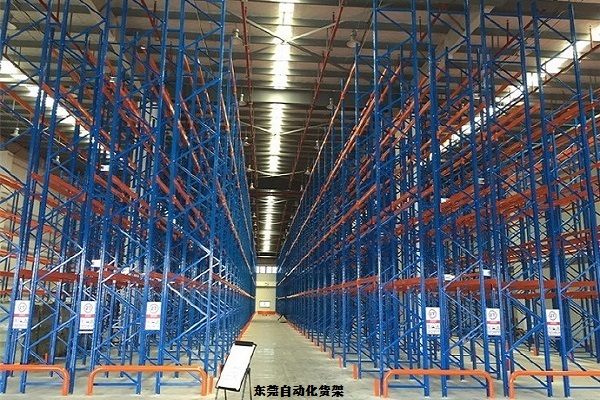 东莞仓库米兰（中国）体育·官方网站