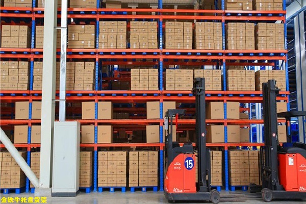 佛山三水米兰(中国)体育·官方网站 佛山三水米兰(中国)体育·官方网站