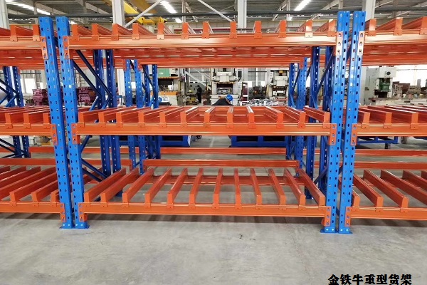 仓库米兰(中国)体育·官方网站定制 仓库米兰(中国)体育·官方网站定制