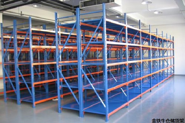 轻型搁板米兰(中国)体育·官方网站 轻型搁板米兰(中国)体育·官方网站