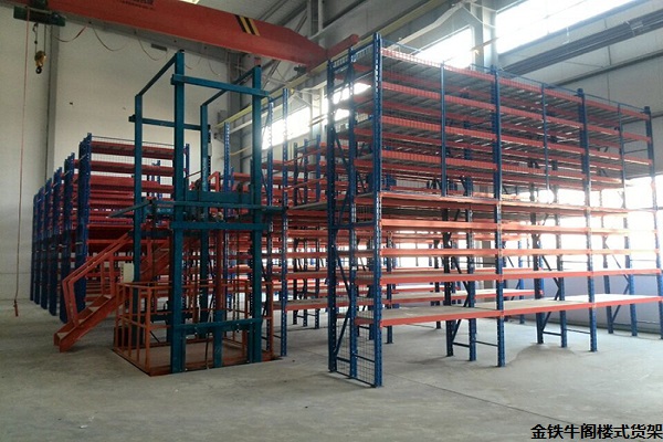 湖北荆州重型米兰(中国)体育·官方网站 湖北荆州重型米兰(中国)体育·官方网站